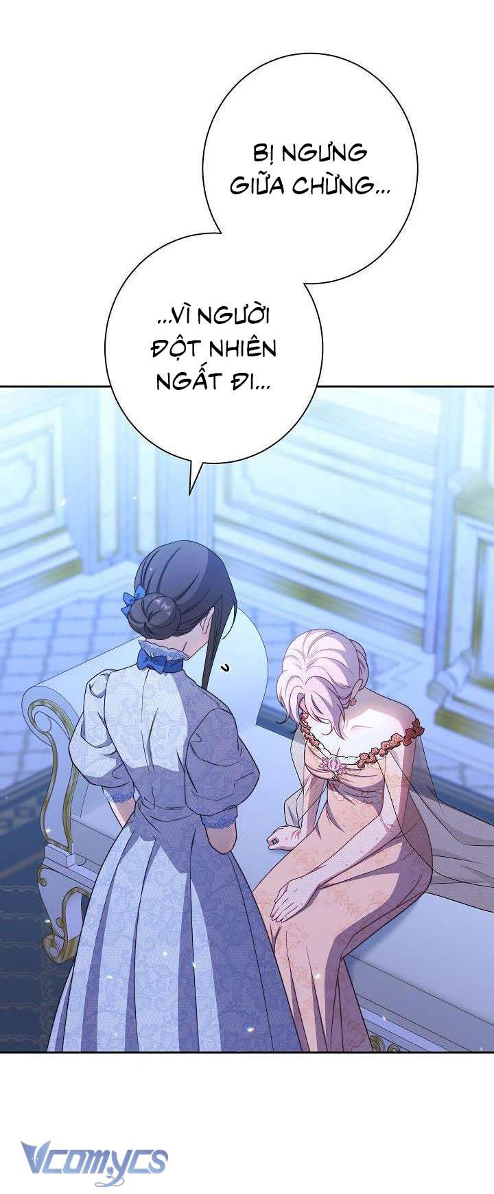 Hầu Gái Độc Quyền Của Hoàng Hậu Phản Diện Chapter 17 - Trang 4