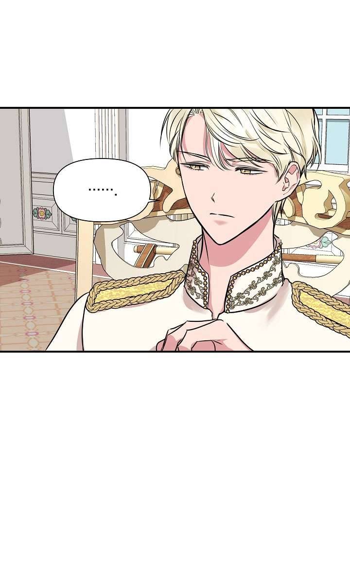 Tôi Không Phải Là Cinderella Chapter 10 - Trang 4
