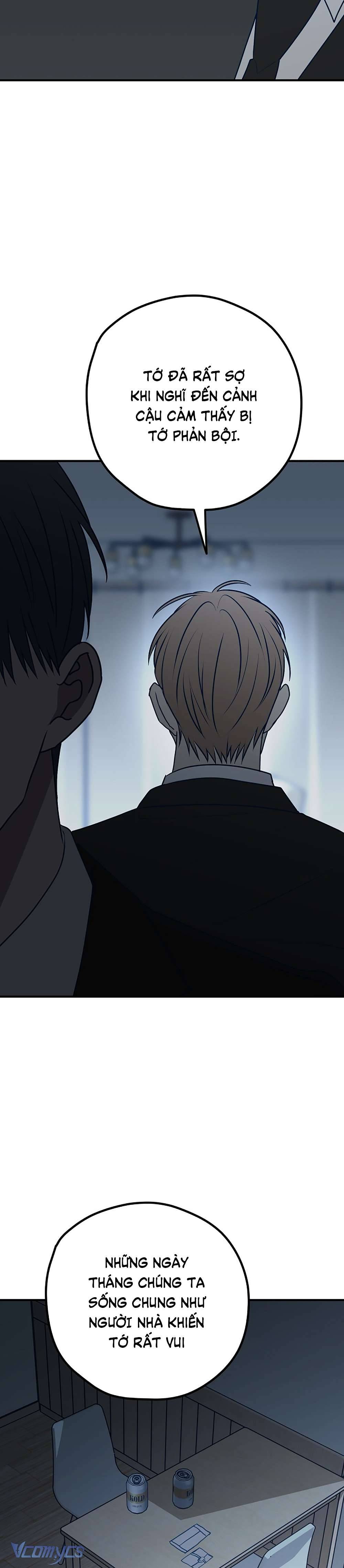 Kẻ Rác Rưởi Không Đáng Được Yêu Chapter 97 - Trang 4