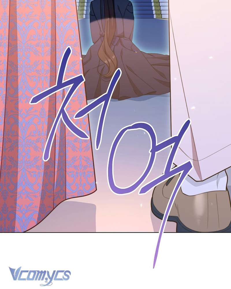 Hầu Gái Độc Quyền Của Hoàng Hậu Phản Diện Chapter 43 - Trang 4