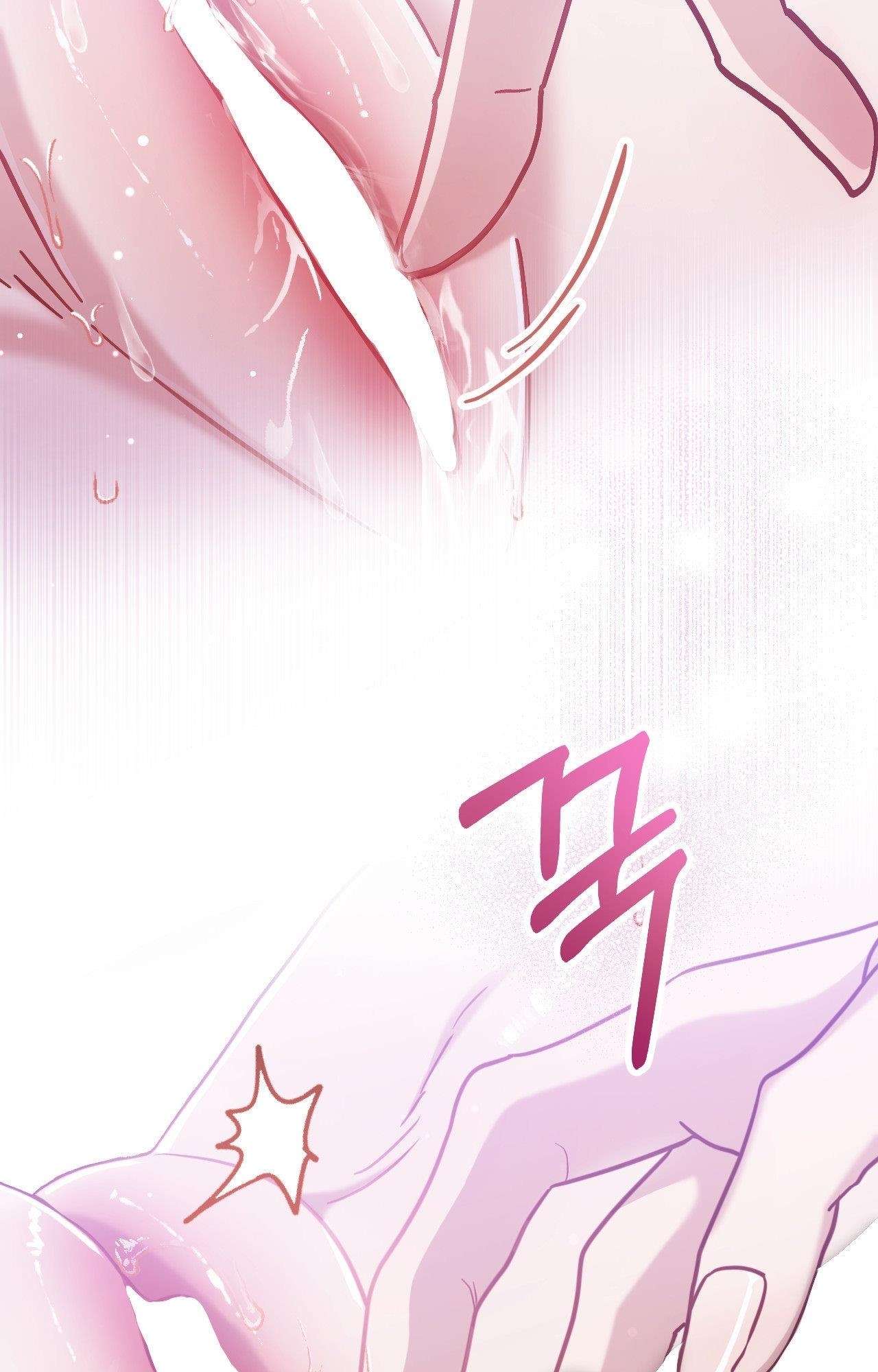 [ 18+ ] Bị Mắc Kẹt Trong Trò Chơi Harem Ngược Vô Vọng Chap 1 - Trang 2