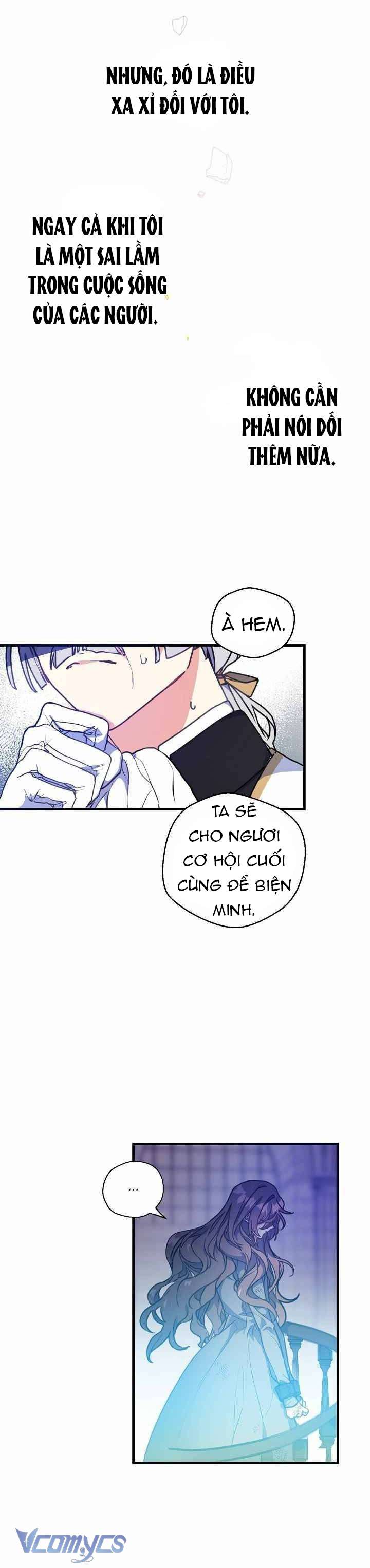 Bệ Hạ Xin Đừng Giết Tôi!!! Chap 1 - Trang 3