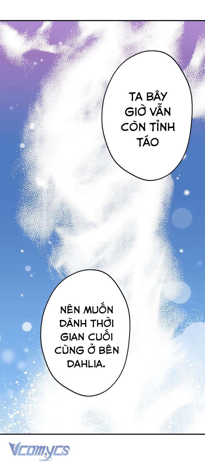 Những Nhân Vật Mạnh Nhất Thế Giới Ám Ảnh Tôi Chapter 28 - Trang 4