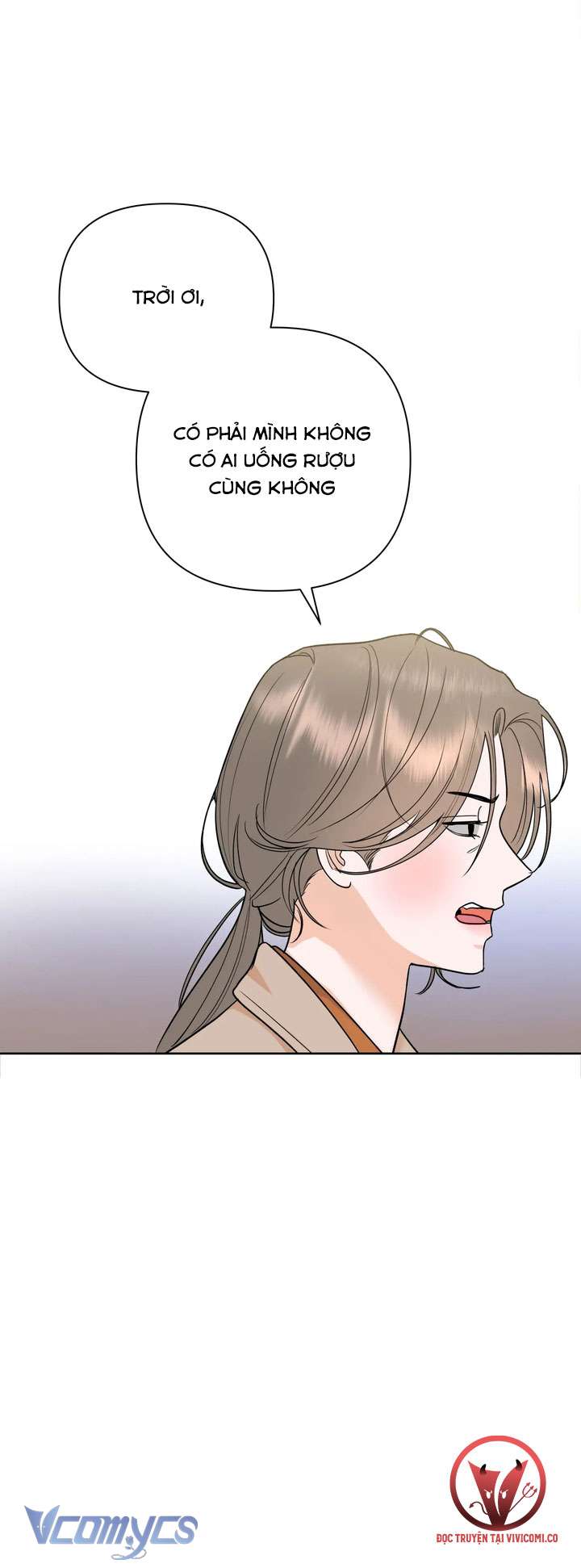 [18+] Viên Cảnh Sát Mà Tôi Ham Muốn Chapter 1 - Trang 3