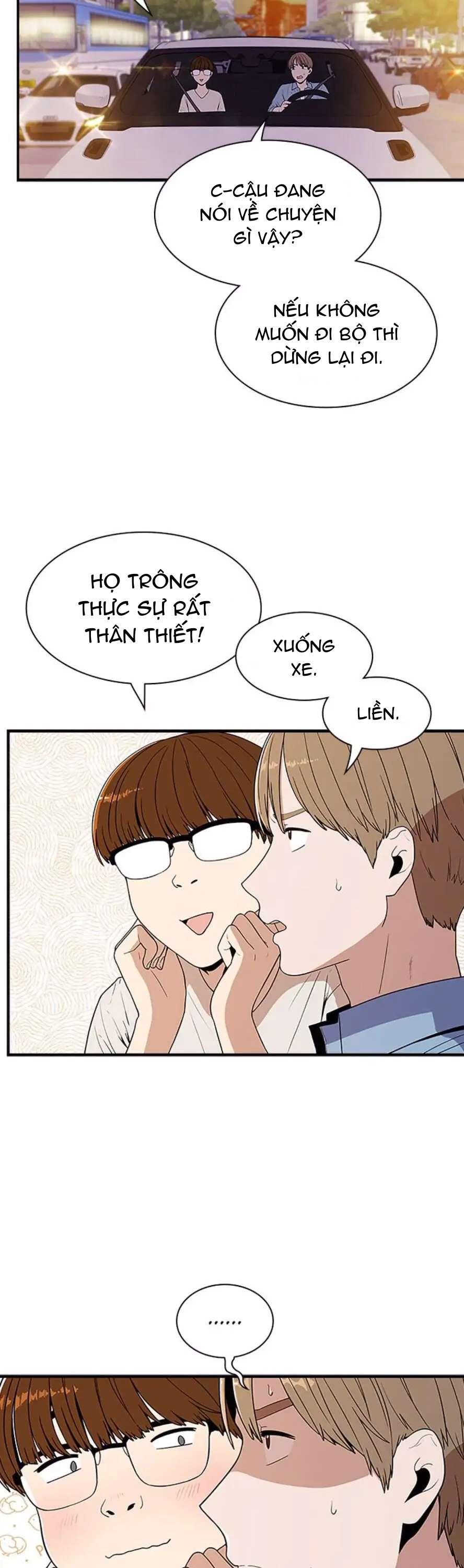 Yêu Anh 200% Công Lực Chapter 12 - Trang 4