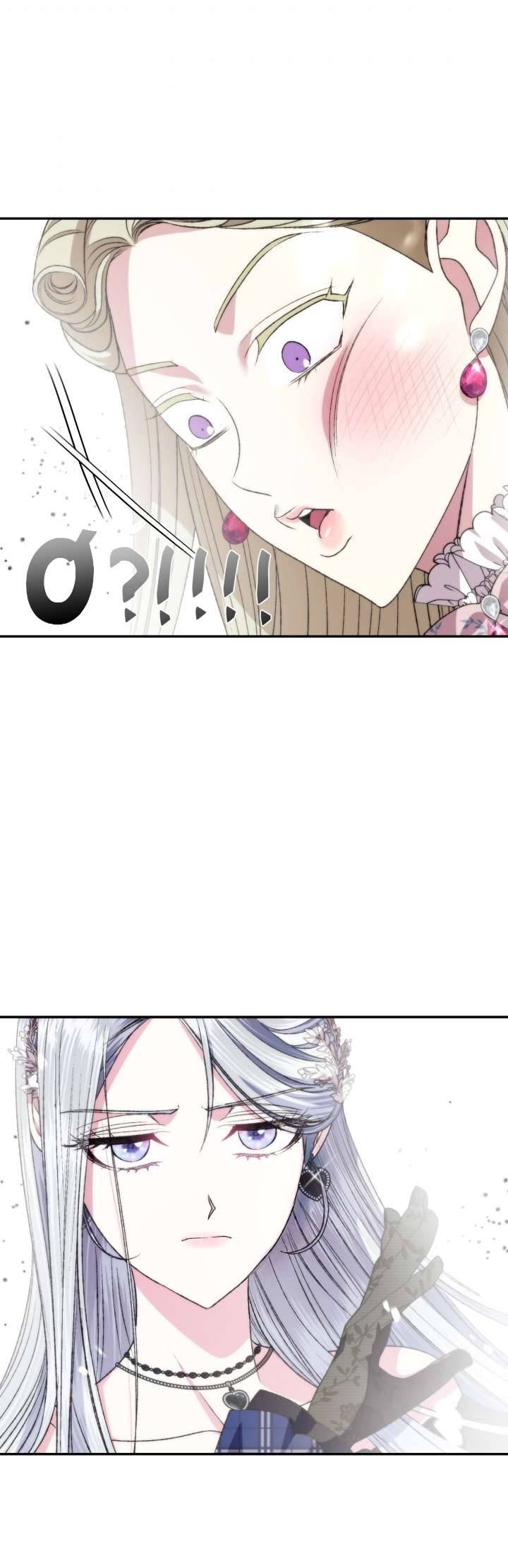 Cha À, Con Không Muốn Kết Hôn Đâu Chap 61 - Next Chap 62