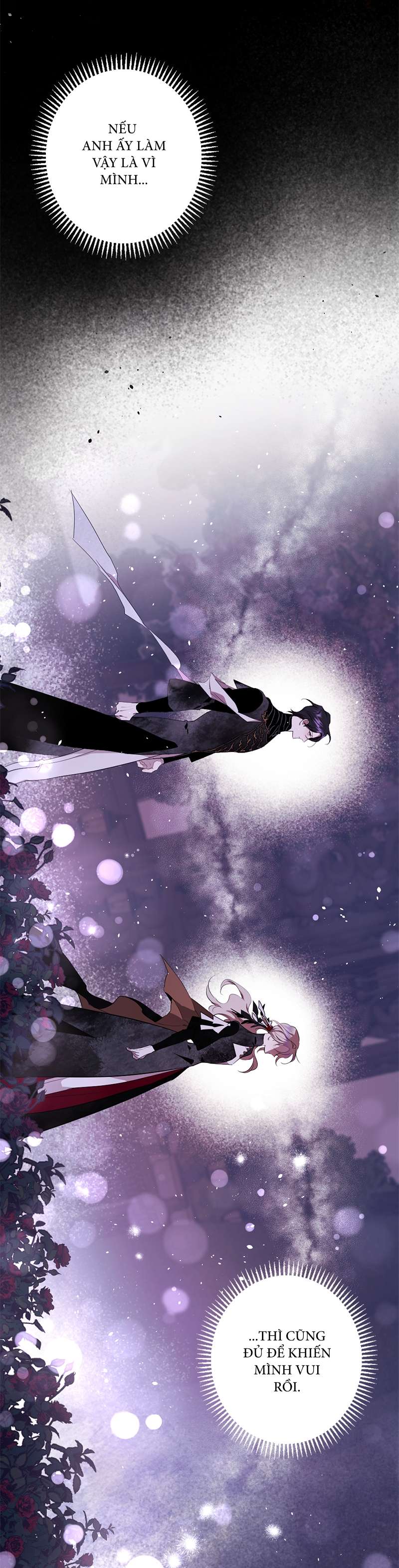 Lời Thú Nhận Của Chúa Tể Bóng Tối Chapter 84 - Trang 4