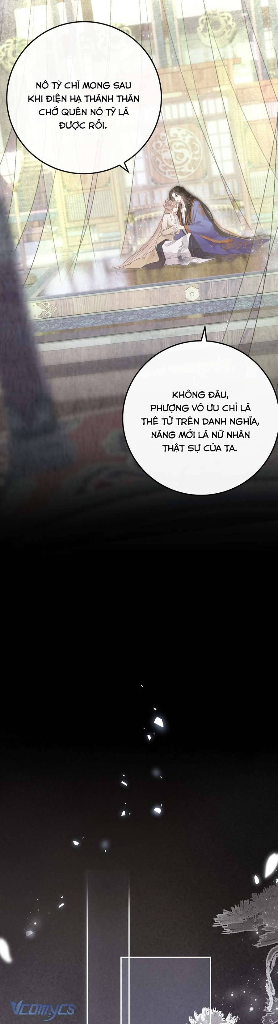 Rắn Cưng Nhà Ta Lại Trêu Ta Chap 7 - Trang 2