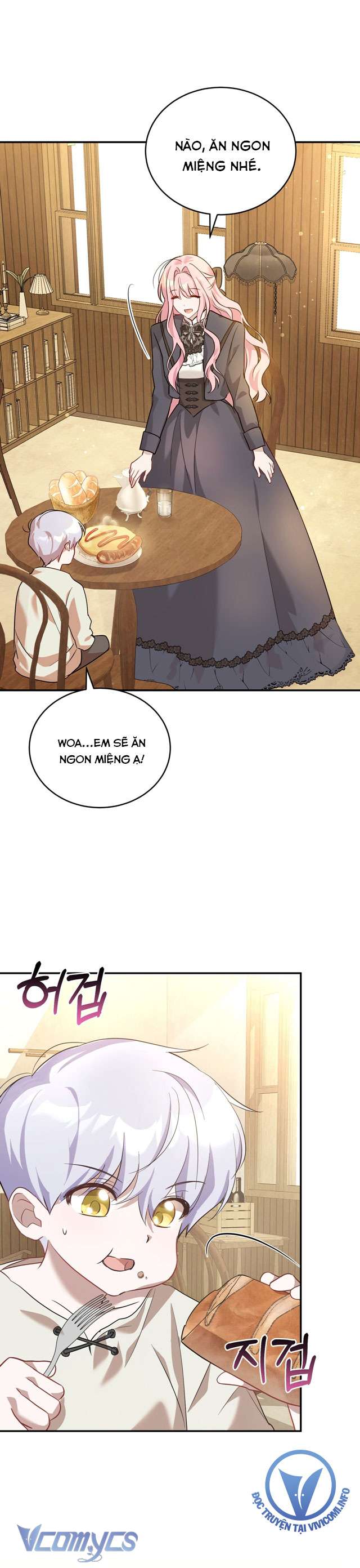 Không Phải Tôi Cố Tình Khiến Anh Ta Si Mê Đâu Chapter 1 - Trang 4