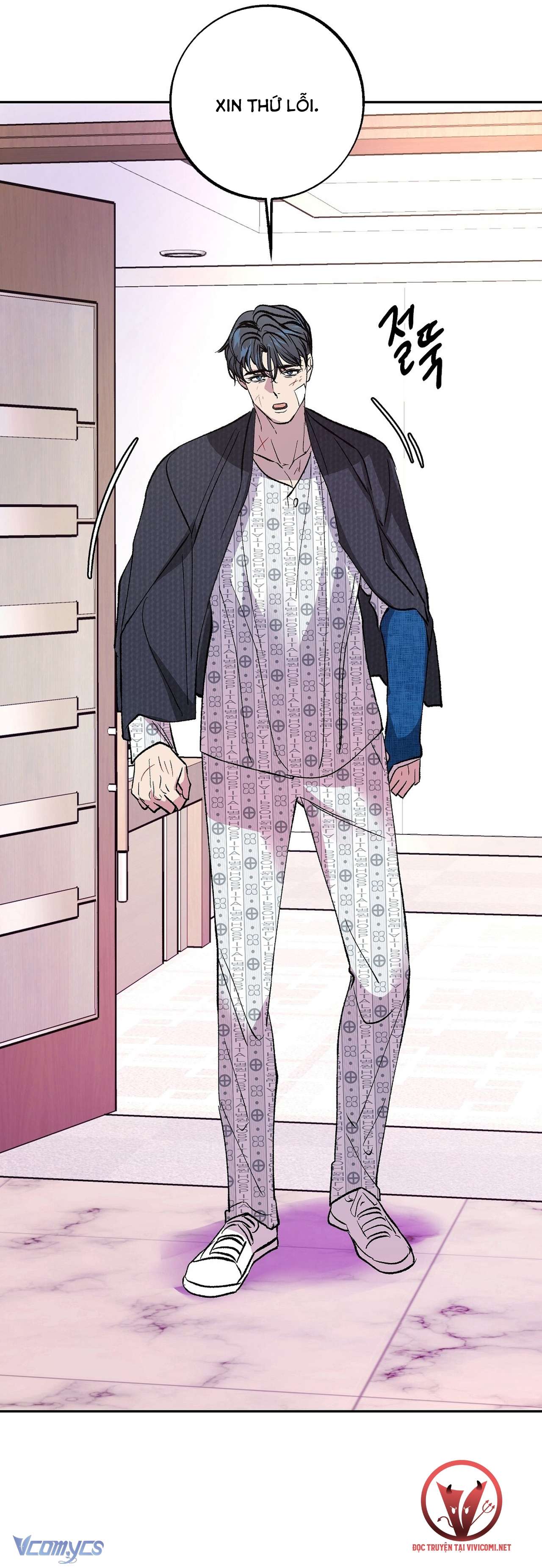 [18+] Tận Cùng Của Thế Giới Chap 37 - Trang 2