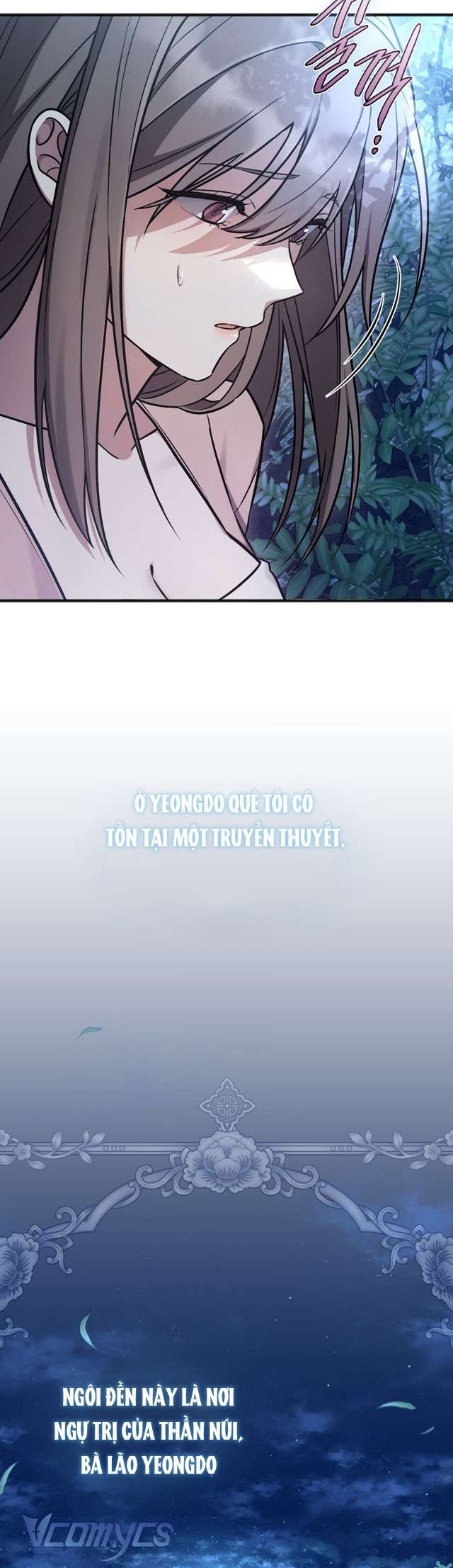 [18+] Đảo Vô Ảnh Chapter 1 - Next Chapter 2