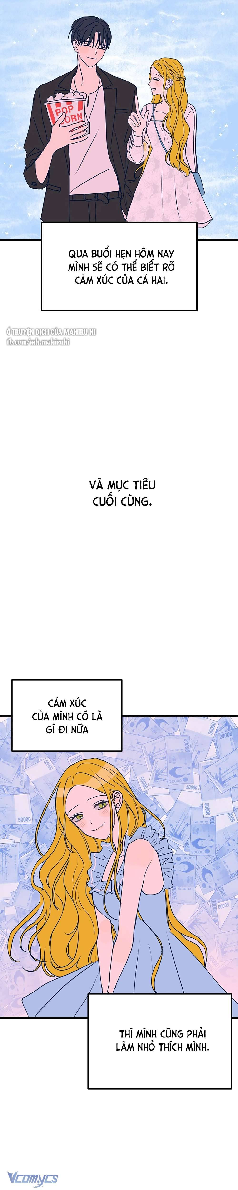 Kẻ Rác Rưởi Không Đáng Được Yêu Chapter 5 - Trang 4