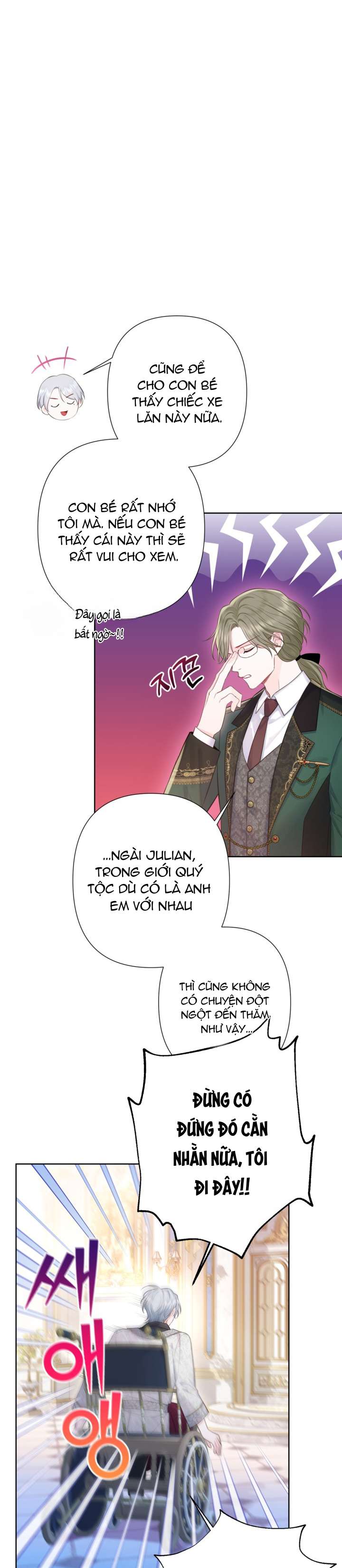 Anh Trai Mạnh Nhất Của Tôi Đã Mất Trí Nhớ Chap 11 - Trang 2