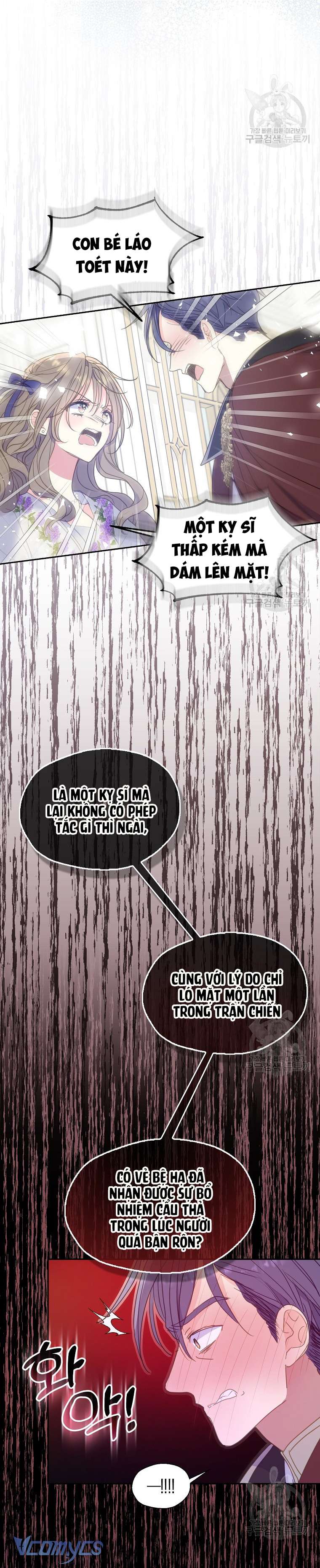 Bệ Hạ Xin Đừng Giết Tôi!!! Chap 83 - Trang 2