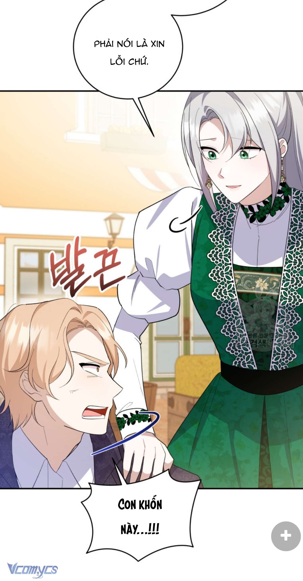 Kế Hoạch Trả Thù Chap 64 - Trang 2