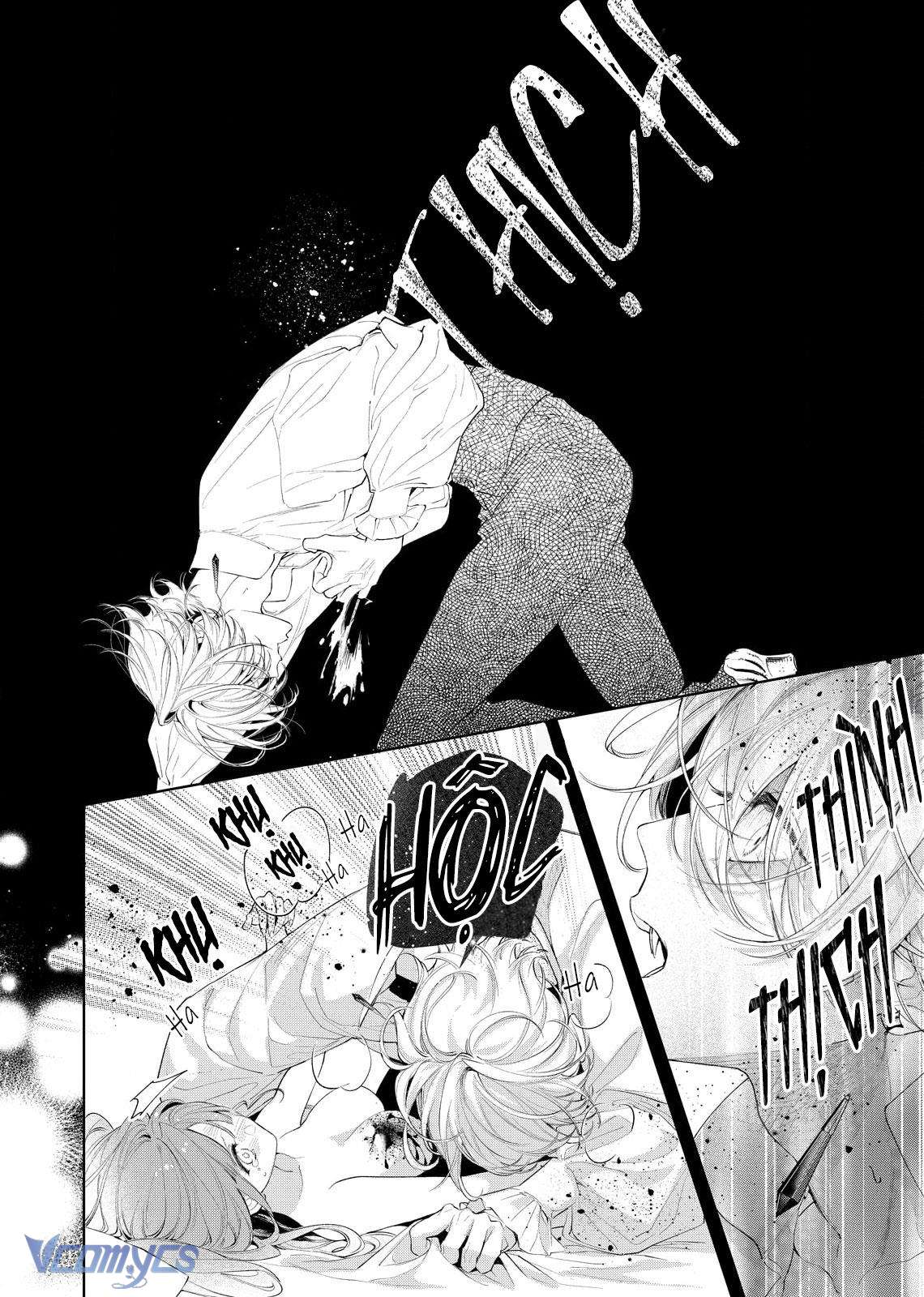 Hoa Hồng Ẩn Giấu Sao Băng Chapter 8 - Trang 4