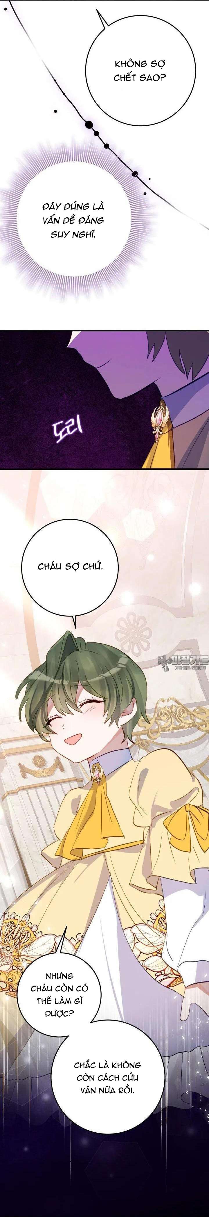 Trở Thành Con Gái Nuôi Của Một Gia Đình Sắp Bị Phá Hủy Chapter 33 - Trang 4