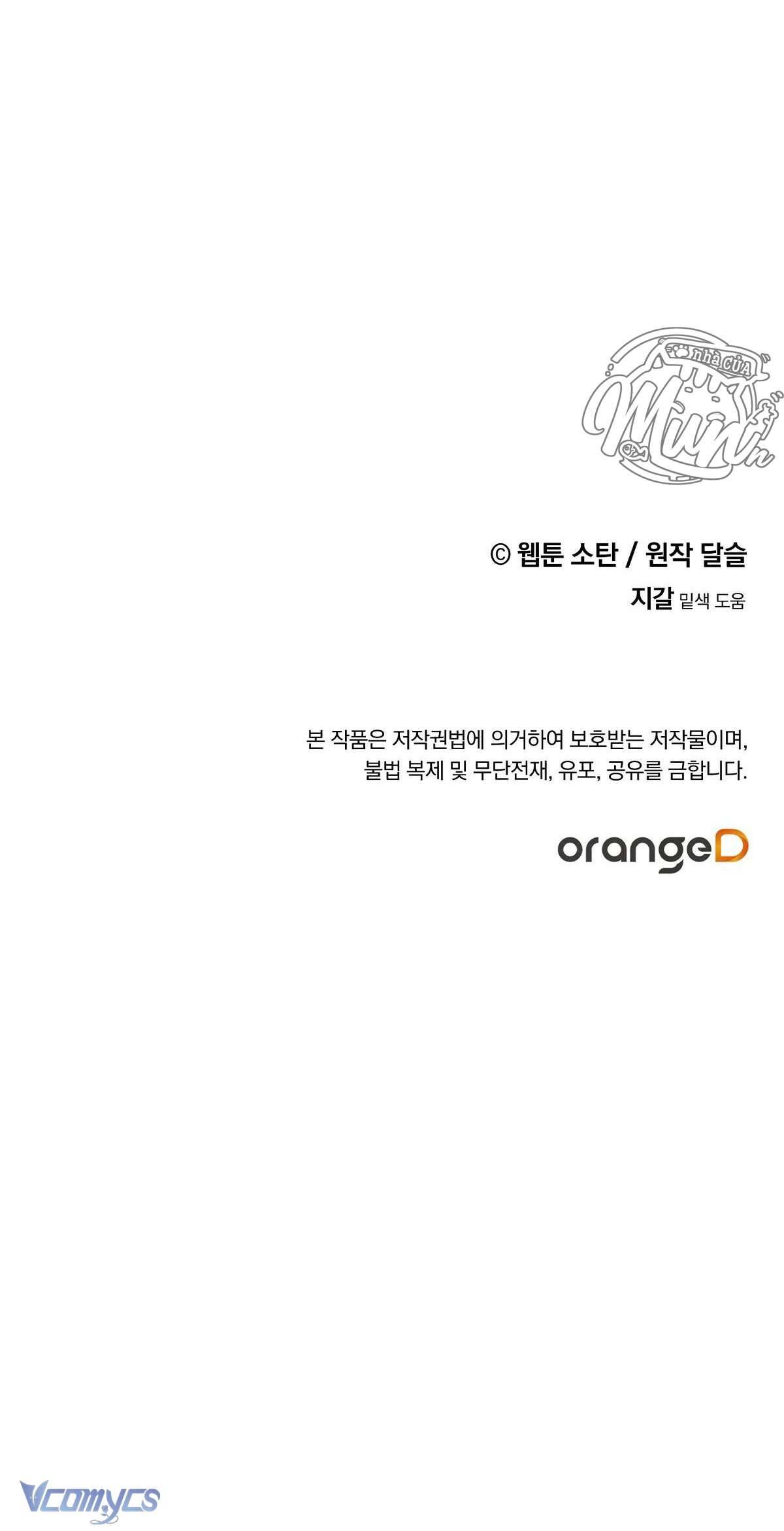 (Munn) Nuôi Dưỡng Một Hắc Long Chap 2 - Next Chap 3