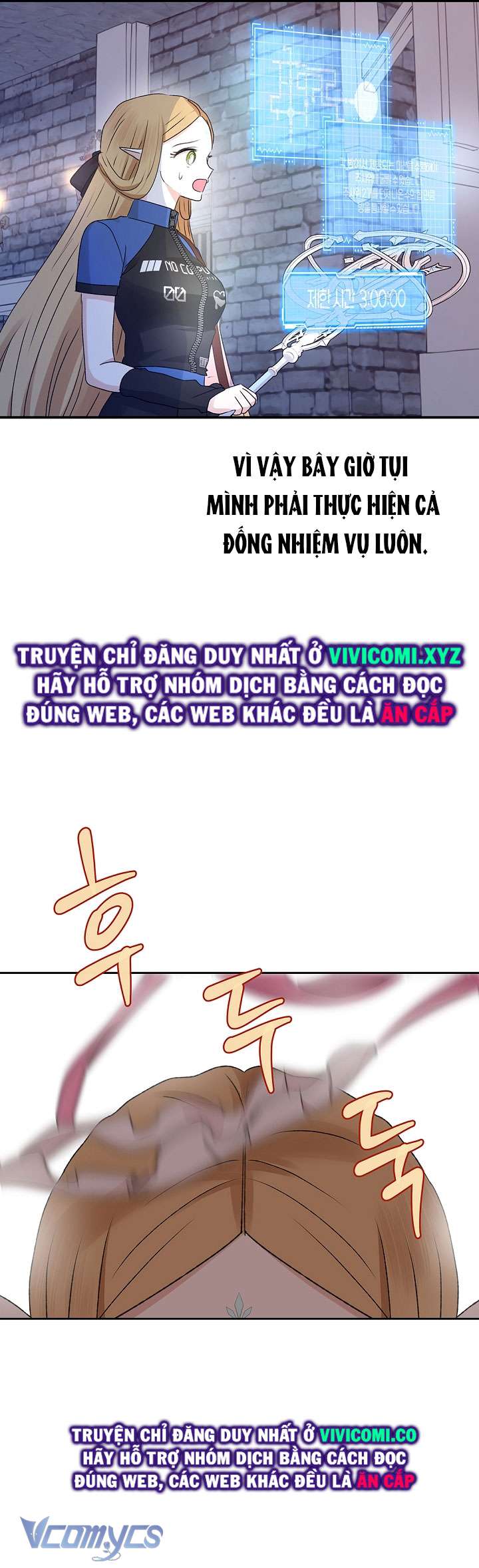 [18+] Yêu Tinh Giao Phối Chap 28 - Trang 2