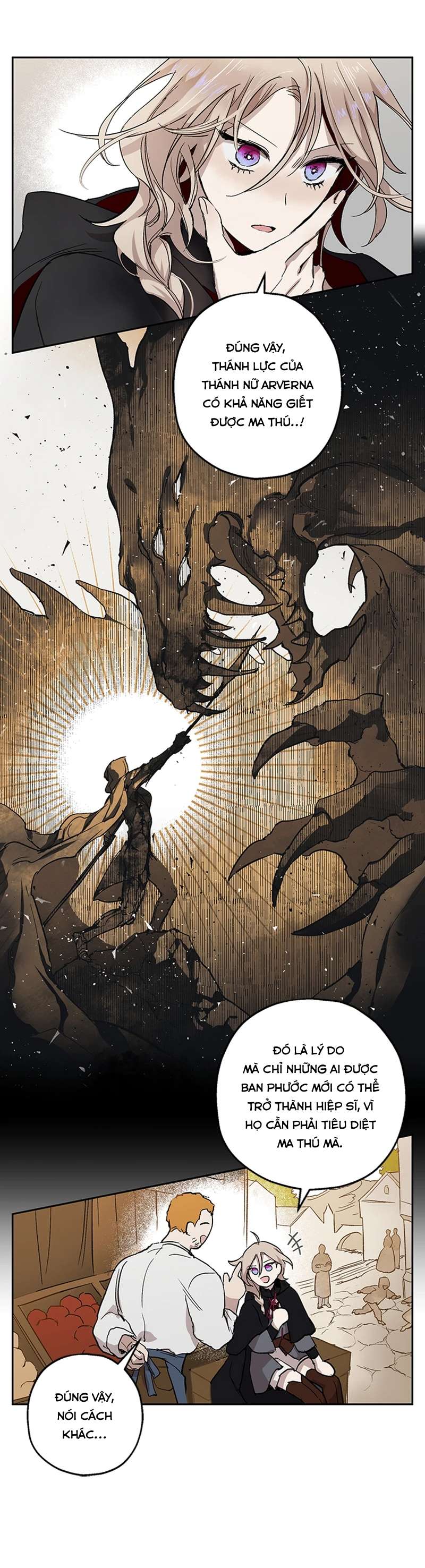 Lời Thú Nhận Của Chúa Tể Bóng Tối Chap 1 - Trang 4