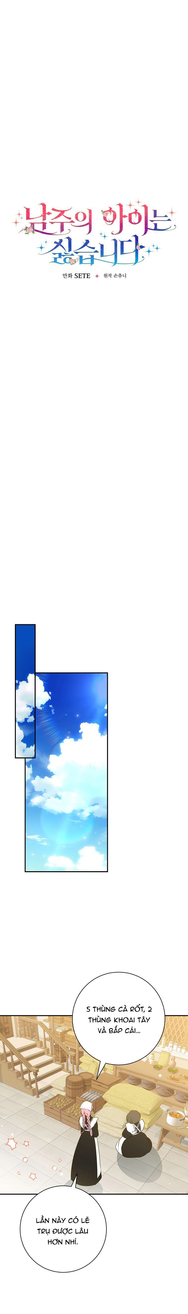 Tôi Không Muốn Có Con Với Nam Chính Chapter 17 - Trang 4