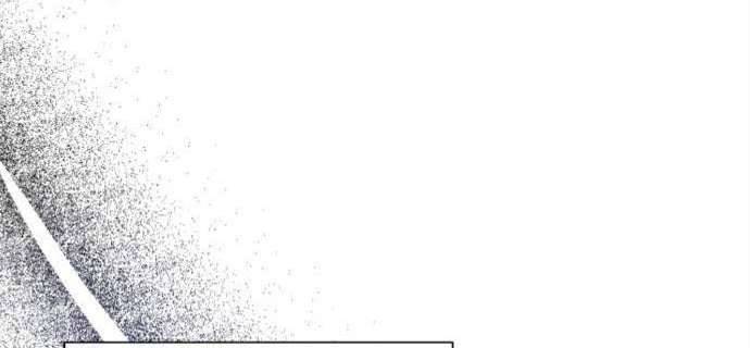 Tôi Tưởng Đó Chỉ Là Tiểu Thuyết Trọng Sinh Bình Thường Chapter 13 - Trang 4