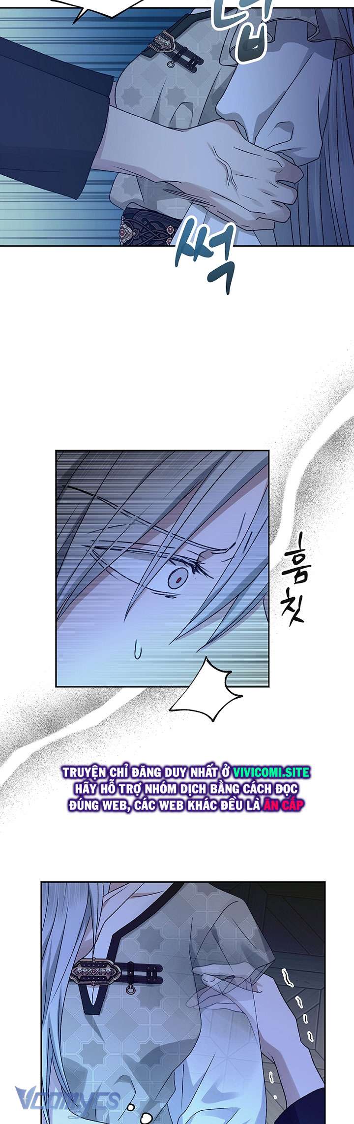 [18+] Yêu Tinh Giao Phối Chap 26 - Trang 2