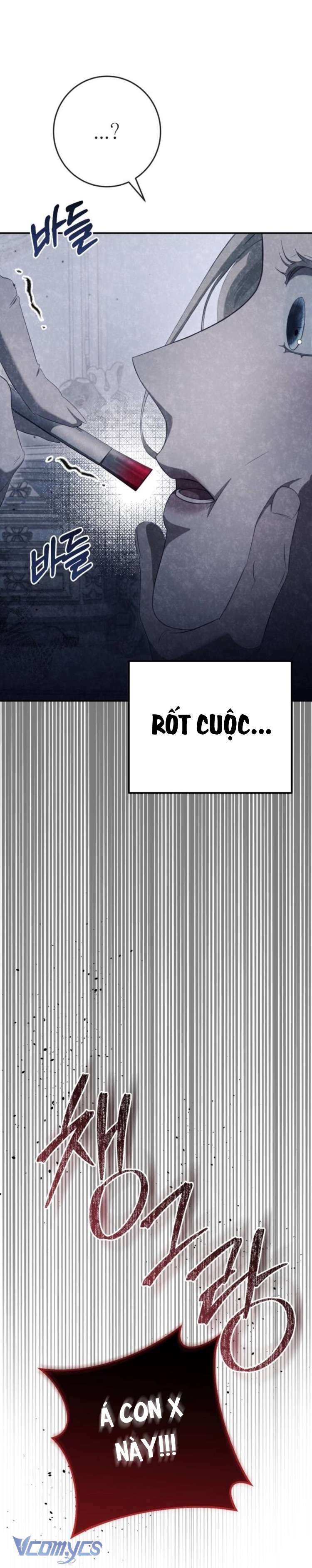 Đằng Sau Nụ Cười Của Nàng Công Chúa Chapter 32 - Trang 4