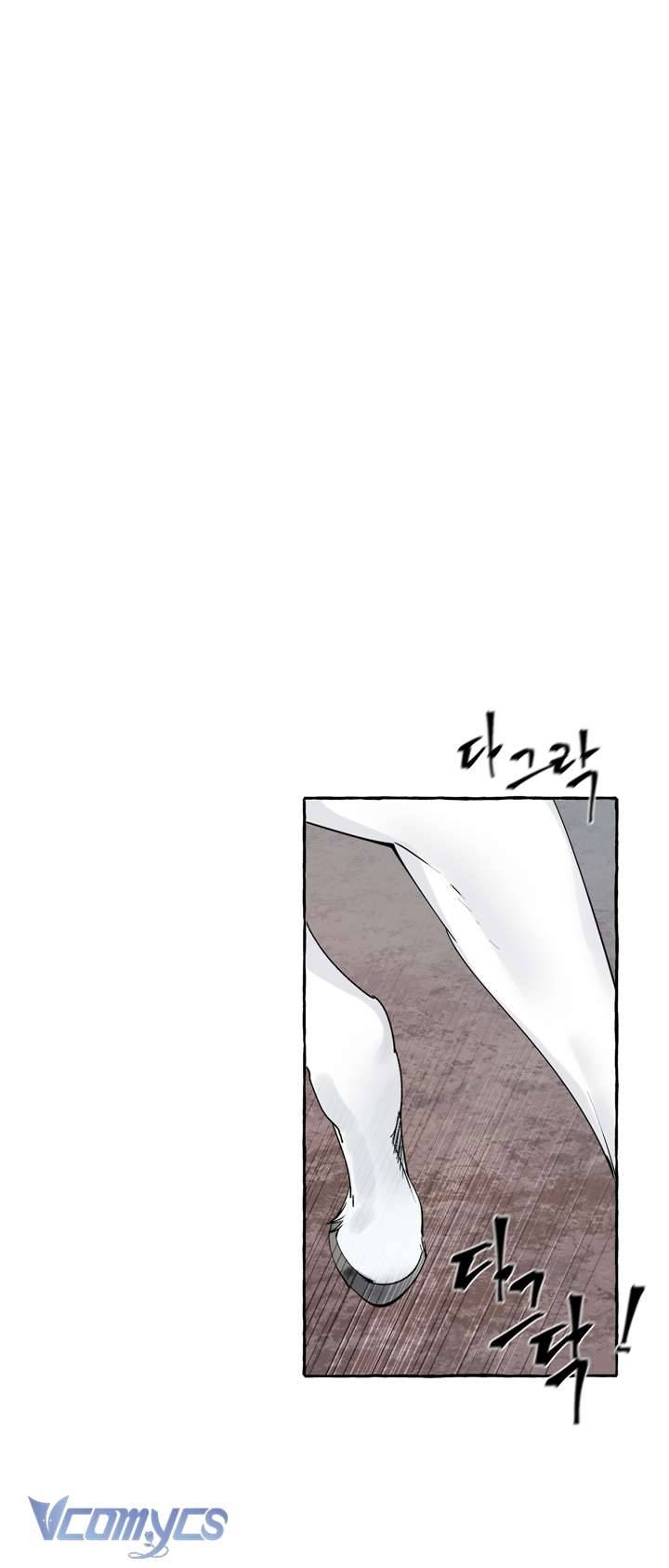 [18+] Hoàng Cung Có Chó Dữ! Chap 7 - Trang 2