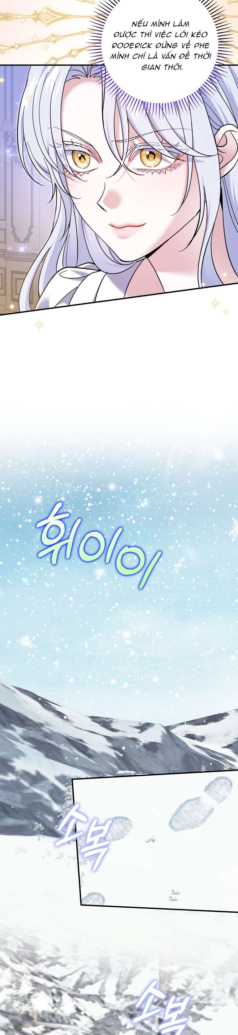 Vị Hôn Phu Phản Diện Cản Trở Con Đường Hoa Của Tôi Chapter 43 - Trang 4