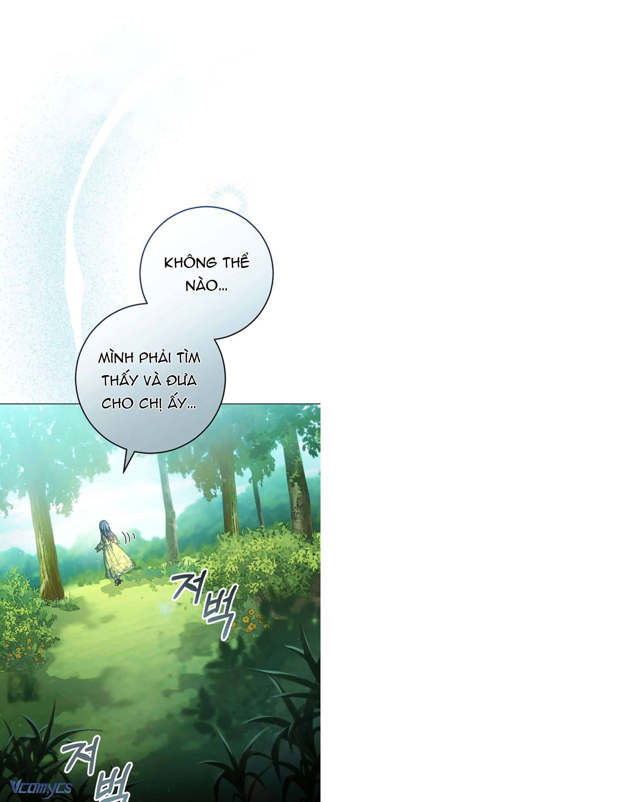 Tôi Đã Nuôi Dạy Em Gái Mình Một Cách Hoàn Hảo Chapter 8 - Trang 4