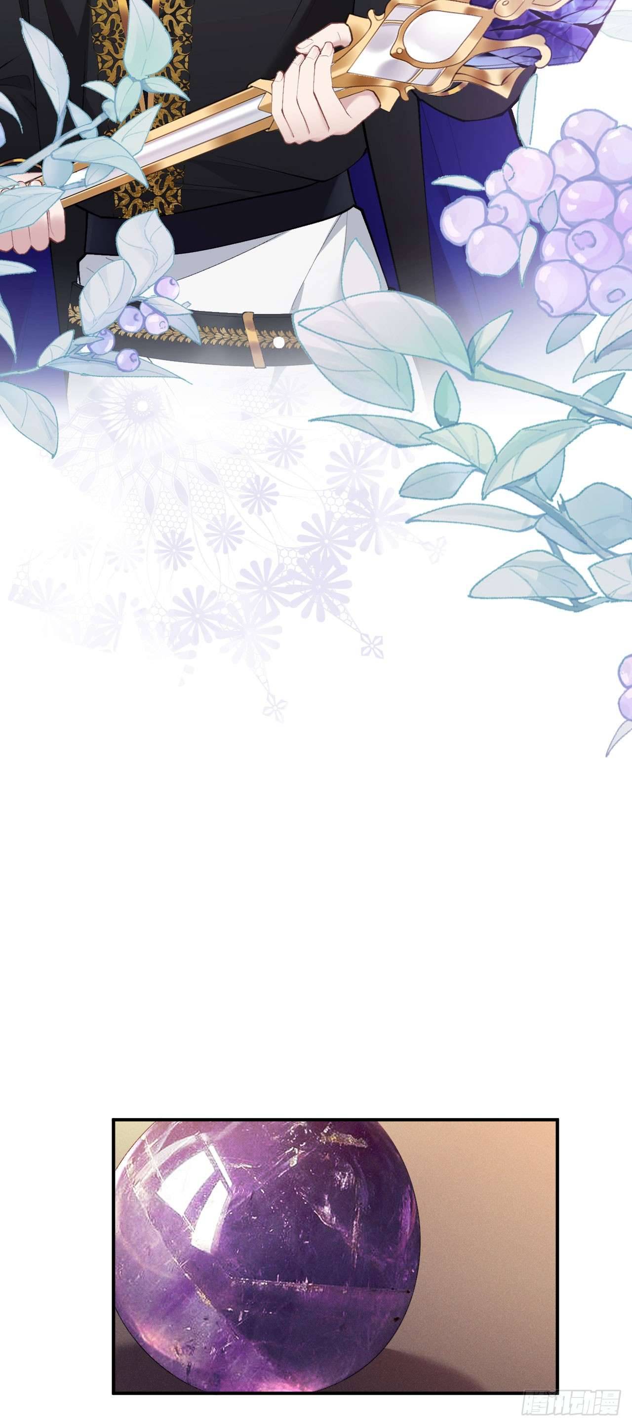 Hiệp Sĩ Độc Quyền Của Long Nữ Chapter 11 - Trang 4