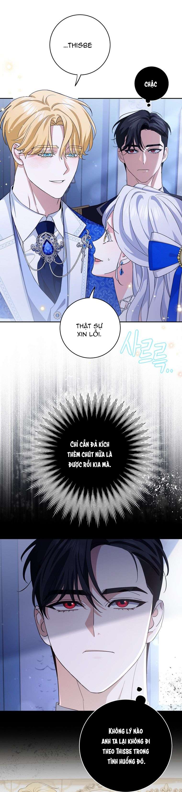 Vị Hôn Phu Phản Diện Cản Trở Con Đường Hoa Của Tôi Chap 14 - Trang 4