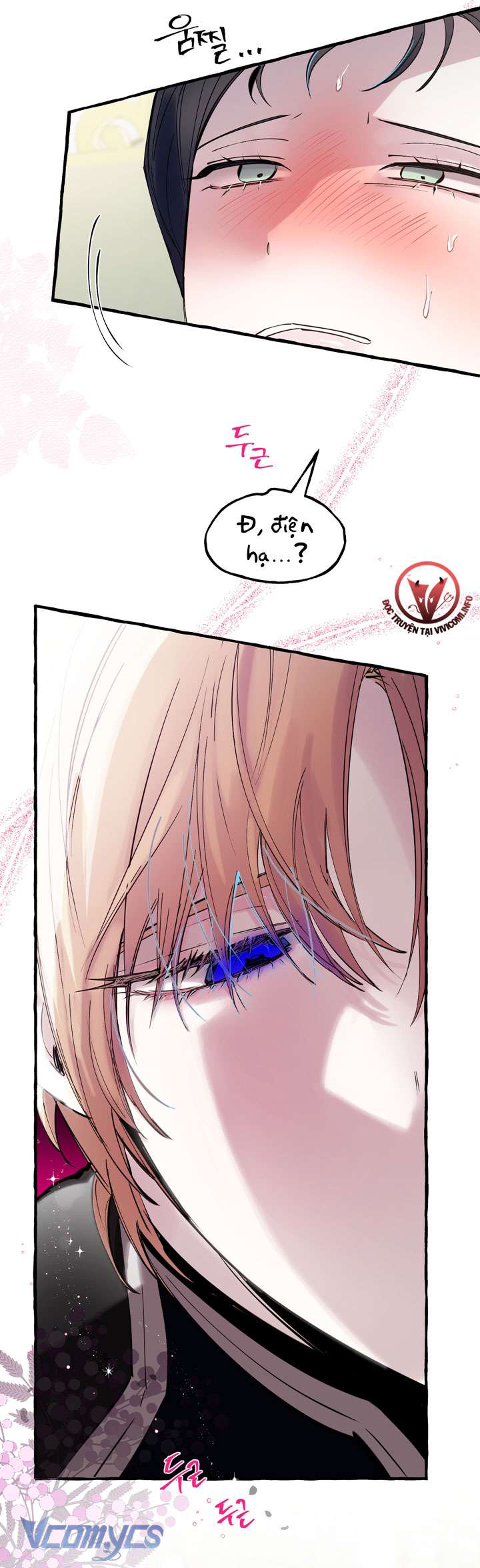 [18+] Hoàng Cung Có Chó Dữ! Chap 22 - Trang 2