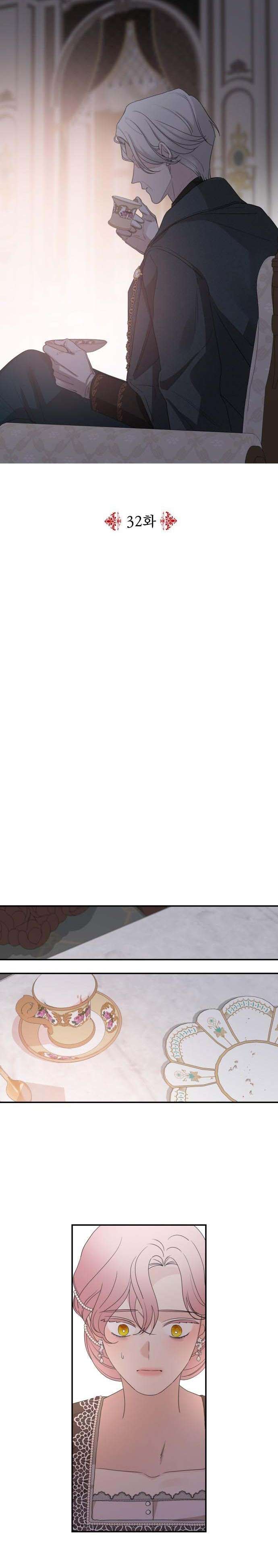 Gia Đình Chồng Quá Ám Ảnh Bởi Tôi Chap 32 - Trang 2