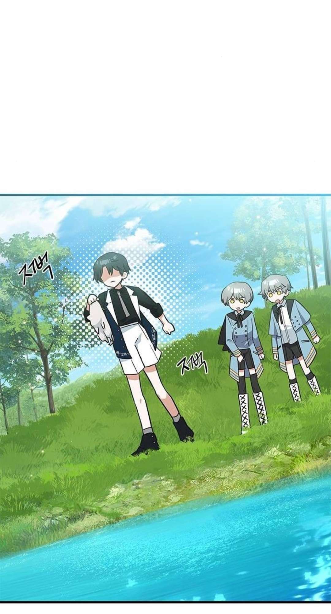 Mèo con được gia tộc sói nhận nuôi? Chapter 24 - Trang 3