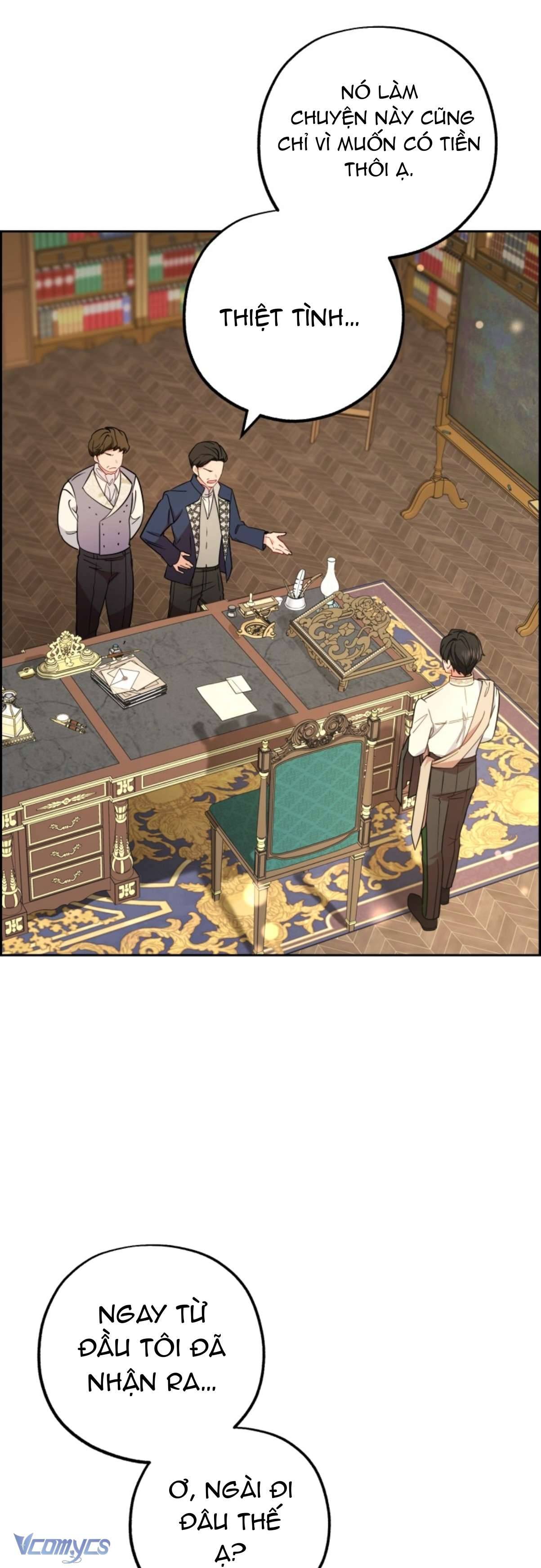 Được Yêu Thương Mà Còn Ngại Ngùng Sao! Chapter 13 - Trang 4