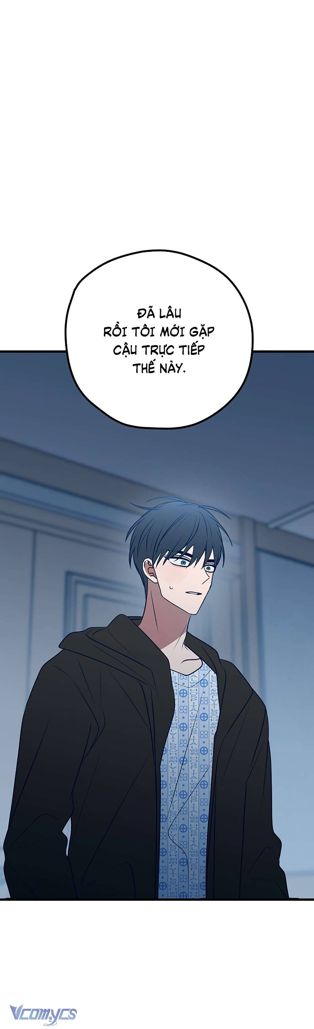 Kẻ Rác Rưởi Không Đáng Được Yêu Chapter 66 - Trang 4