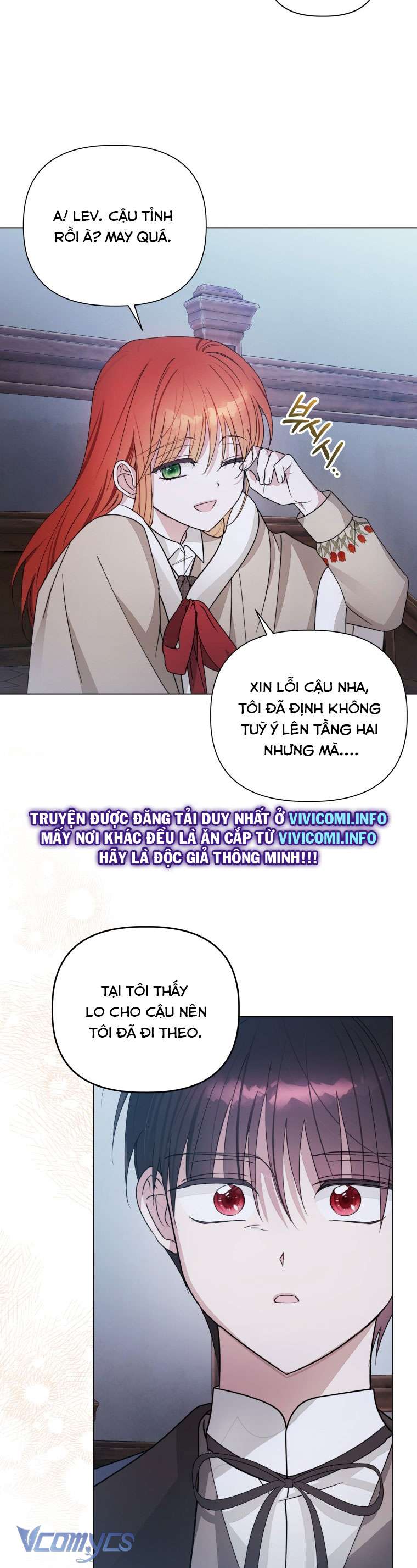 Mọt Sách Là Bạo Quân Chapter 13 - Trang 4