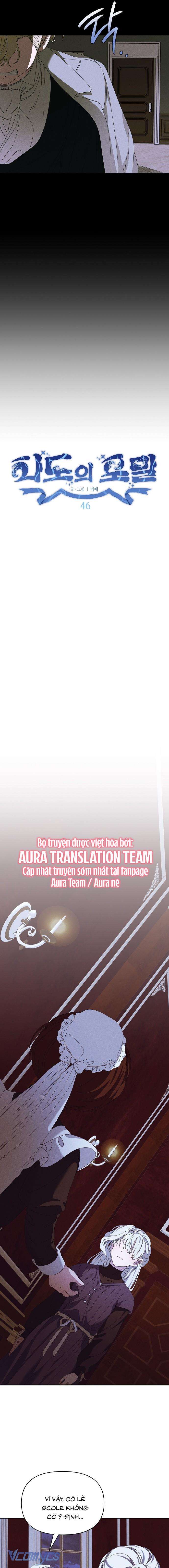 Bong Bóng Của Sóng Biển Chapter 46 - Next Chapter 47