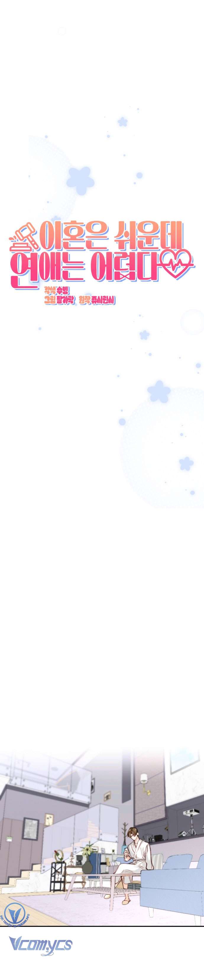 Ly Hôn Thì Dễ, Yêu Đương Mới Khó Chapter 34 - Trang 4