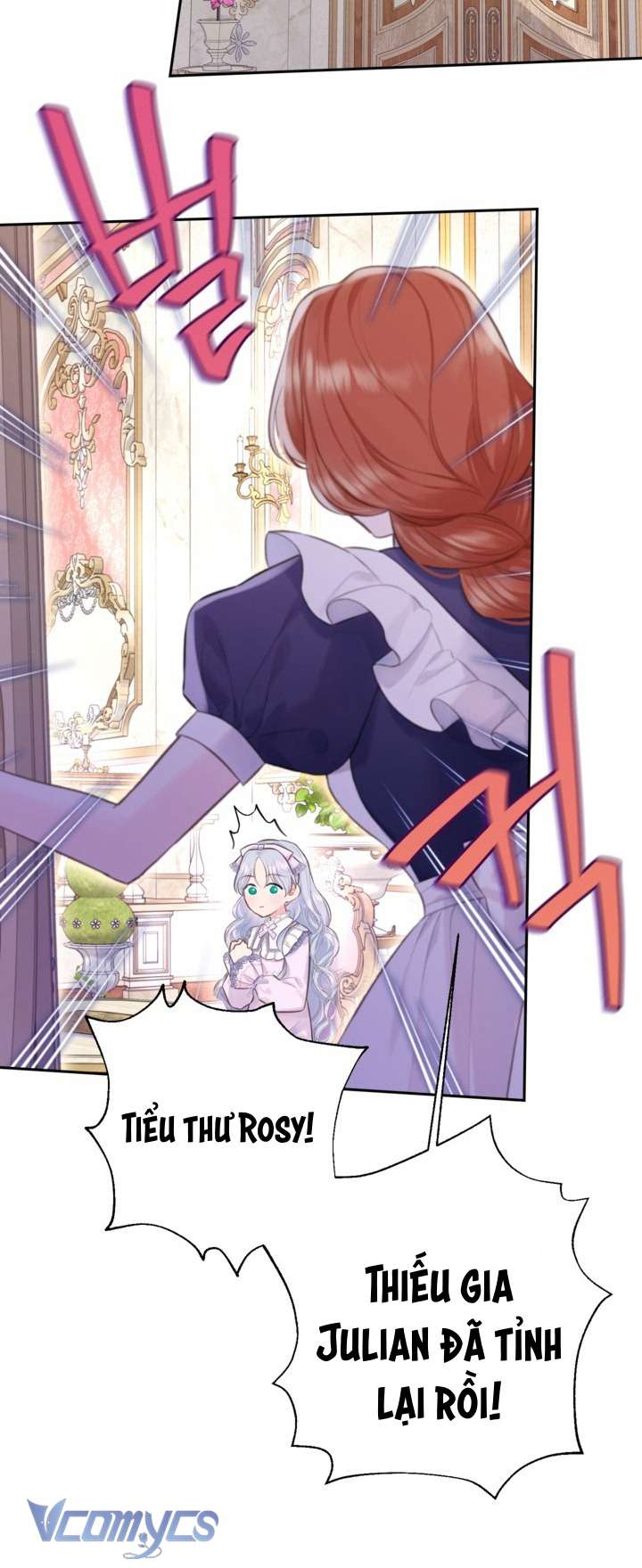 Người Anh Trai Mạnh Nhất Của Tôi Đã Mất Trí Nhớ Chap 2 - Trang 4