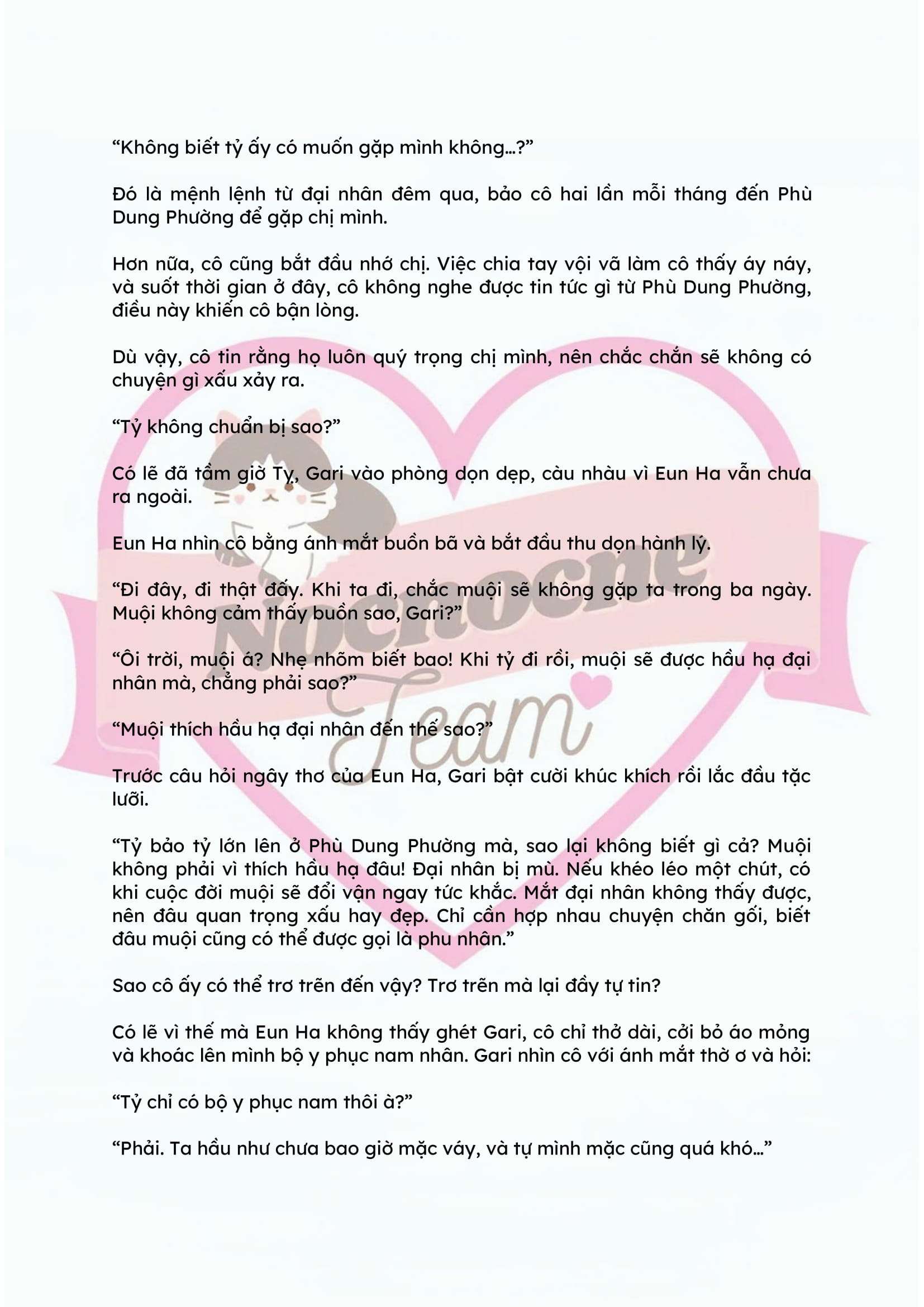 [NOVEL] ĐÊM HỖN LOẠN Chap 14 - Trang 2