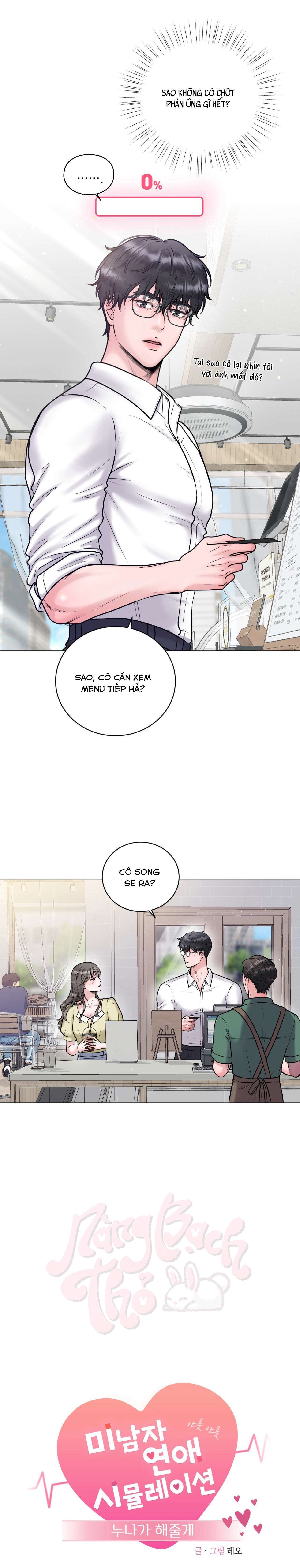 Tôi Sẽ Khiến Chị Làm "Chuyện Ấy" Chap 1 - Trang 2