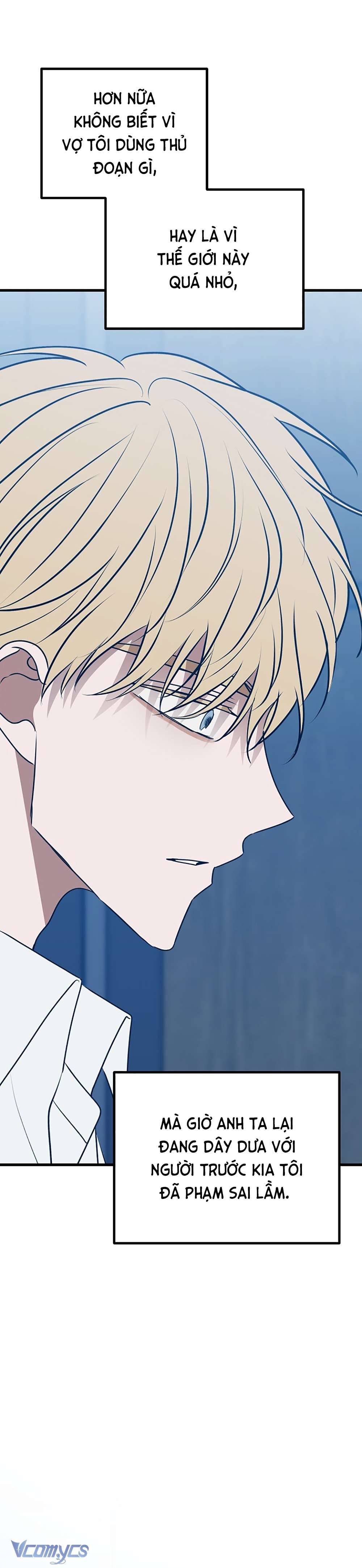 Kẻ Rác Rưởi Không Đáng Được Yêu Chapter 102 - Trang 4