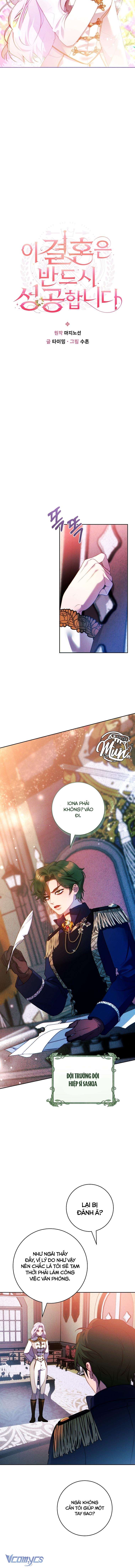 Cuộc hôn nhân này chắc chắn sẽ thành công Chap 3 - Trang 4