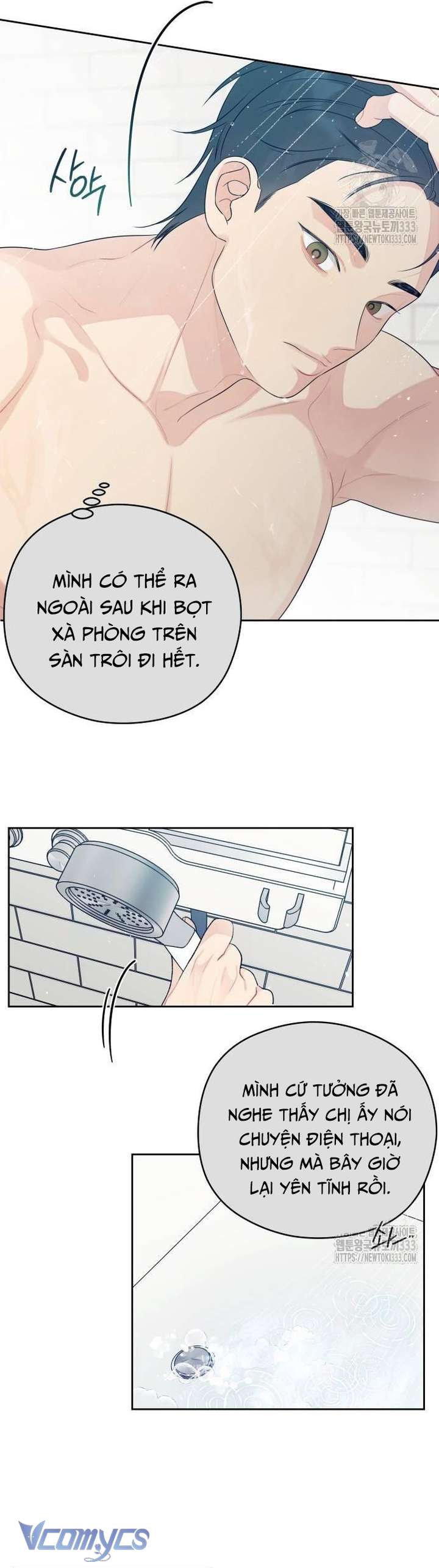 [18+] Cậu Ổn Đến Mức Nào Chap 26 - Trang 2