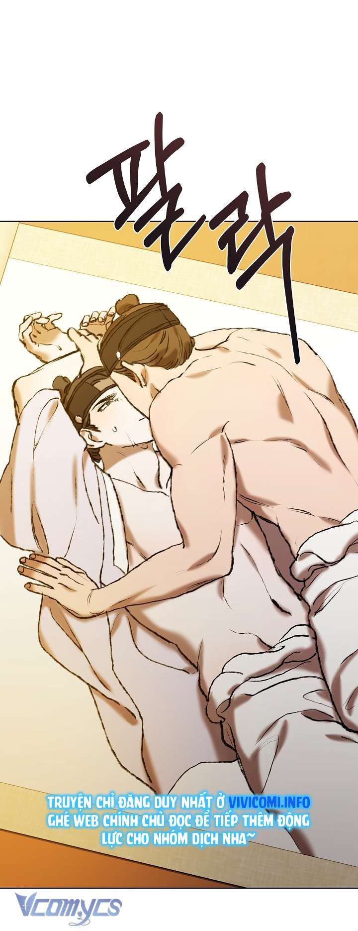 [18+] Biên Niên Sử Xuân Họa Thời Joseon Chap 26 - Trang 2