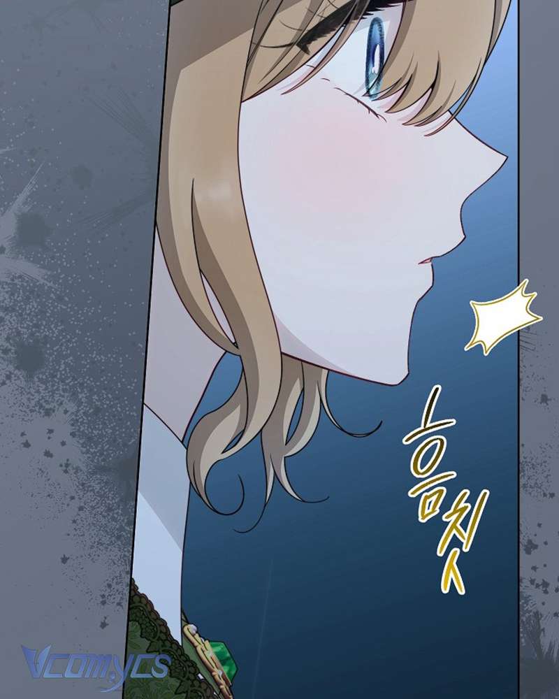 Hầu Gái Độc Quyền Của Hoàng Hậu Phản Diện Chapter 52 - Trang 4