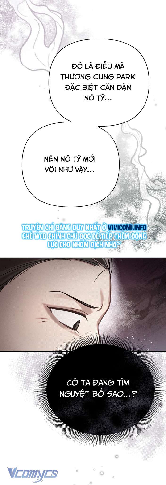[18+] Tiết Học Bí Mật Của Trung Điện Chap 16 - Trang 2
